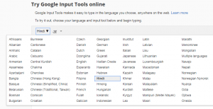 Google Input Tool - Computer Me Hindi Typing Kaise Kare
