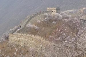 Great Wall of China - Duniya Ke Saat Ajoobe